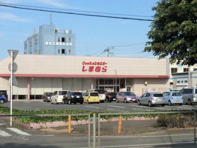 その他　ファッションセンターしまむら湘南台店（その他）まで846m