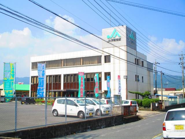 銀行　ＪＡ（銀行）まで221m