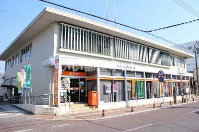 郵便局　加治木郵便局（郵便局）まで800m