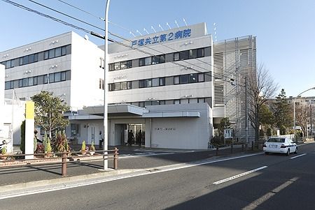 病院　★★共立第2病院（病院）まで422m