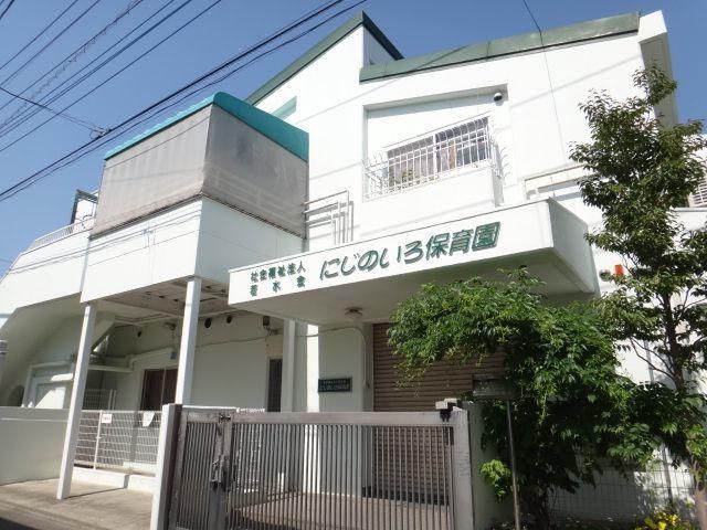 幼稚園・保育園　にじのいろ保育園（幼稚園・保育園）まで580m