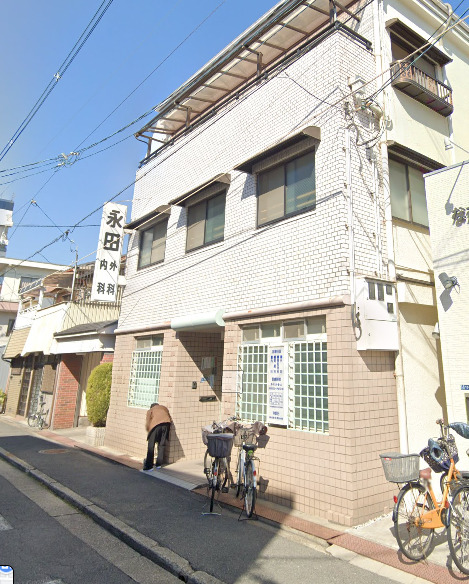 病院　永田外科医院（病院）まで2554m