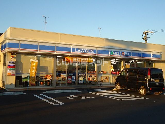 コンビニ　ローソン 西尾戸ケ崎店（コンビニ）まで550m