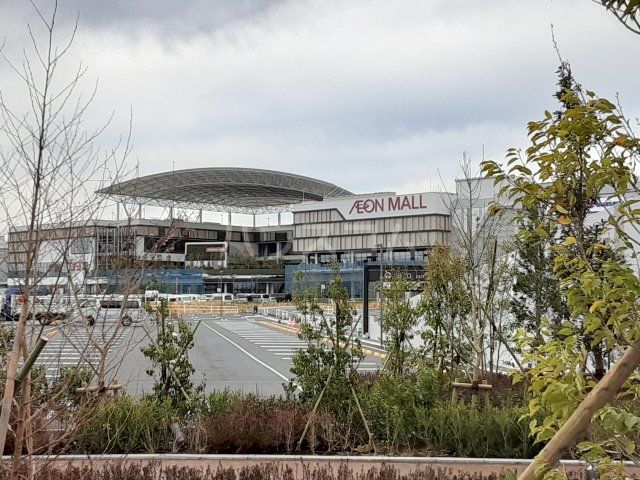 ショッピングセンター　イオンモール豊川（ショッピングセンター）まで1135m