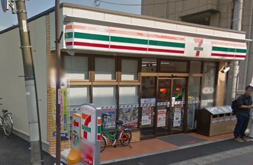 コンビニ　セブンイレブン 幕張駅前店（コンビニ）まで1296m
