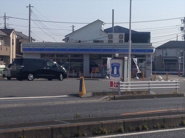 コンビニ　ローソン 越谷宮本店（コンビニ）まで465m