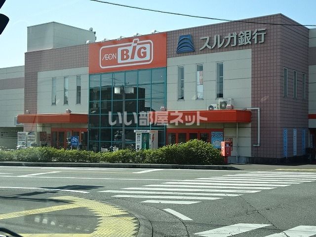 銀行　スルガ銀行金谷支店（銀行）まで741m