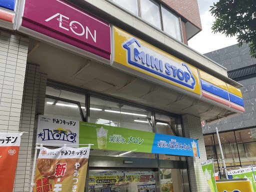コンビニ　ミニストップ（コンビニ）まで1916m