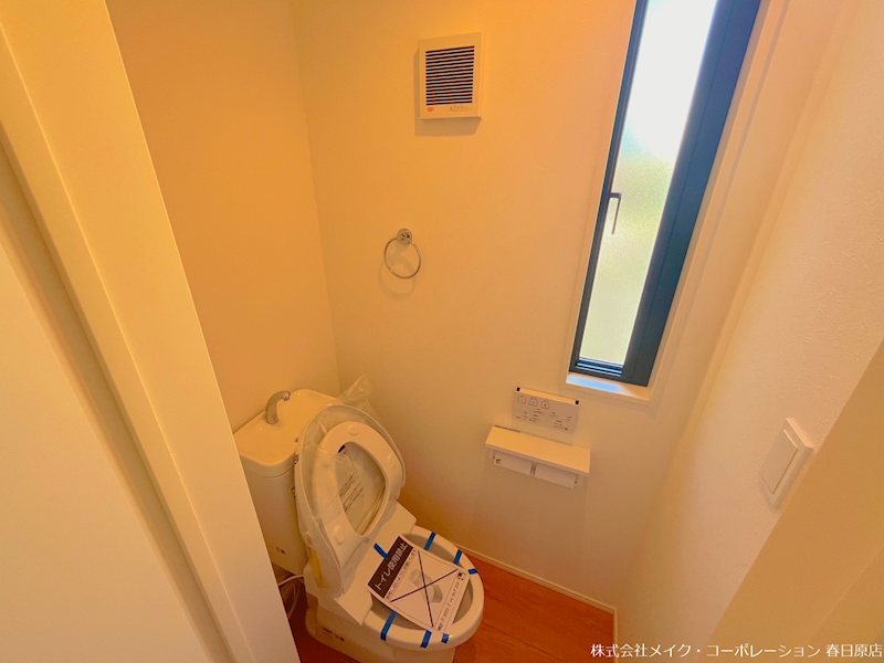 トイレ　同型別物件の写真です