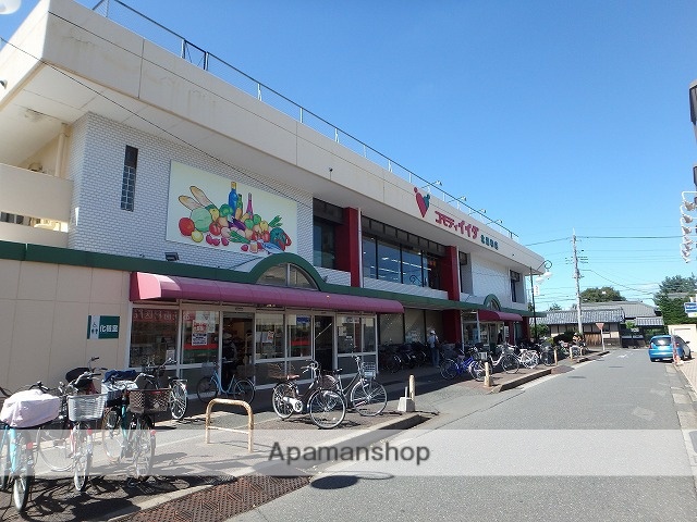スーパー　（株）コモディイイダ／北浦和店（スーパー）まで518m