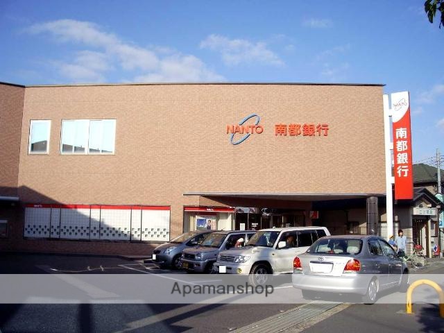 その他　南都銀行（その他）まで400m