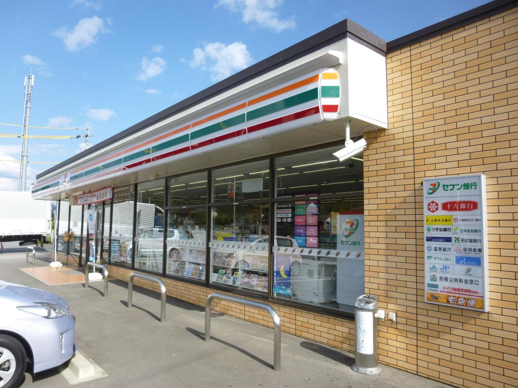 コンビニ　セブンイレブン川辺町北店（コンビニ）まで1300m