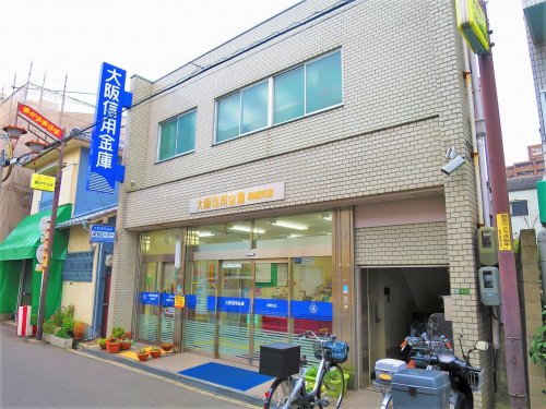 銀行　大阪信用金庫緑橋支店（銀行）まで591m
