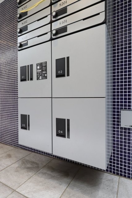 その他共有部分　宅配ボックス