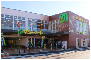スーパー　マミーマート神明町店（スーパー）まで1467m
