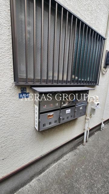 その他共有部分