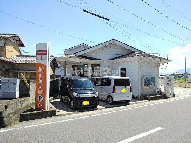 郵便局　丸亀川西郵便局（郵便局）まで1250m