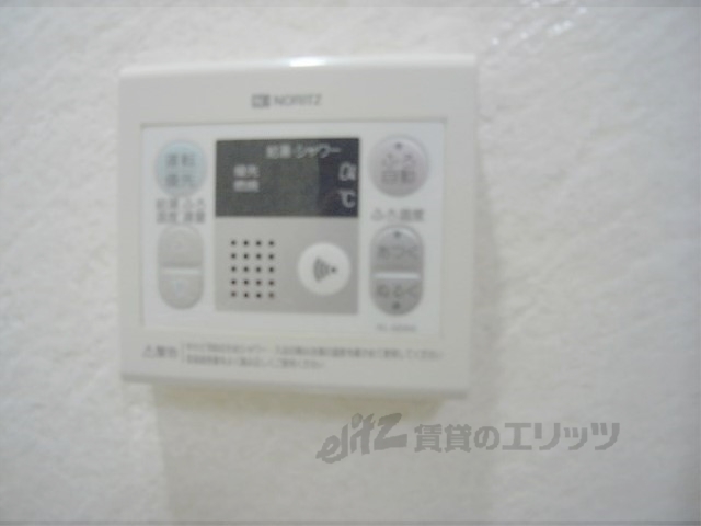 その他設備　給湯器リモコン