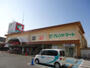 スーパー　フレンドマート大藪店（スーパー）まで1900m