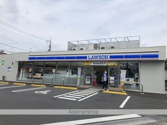 コンビニ　ローソン（コンビニ）まで464m