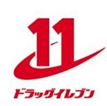 ドラックストア　ドラッグストアモリ 長浜店（ドラッグストア）まで593m