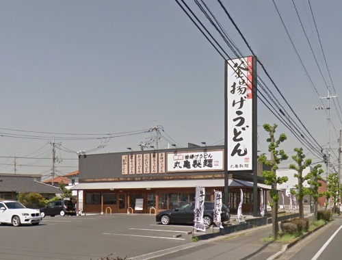 その他　丸亀製麺倉敷店（その他）まで407m