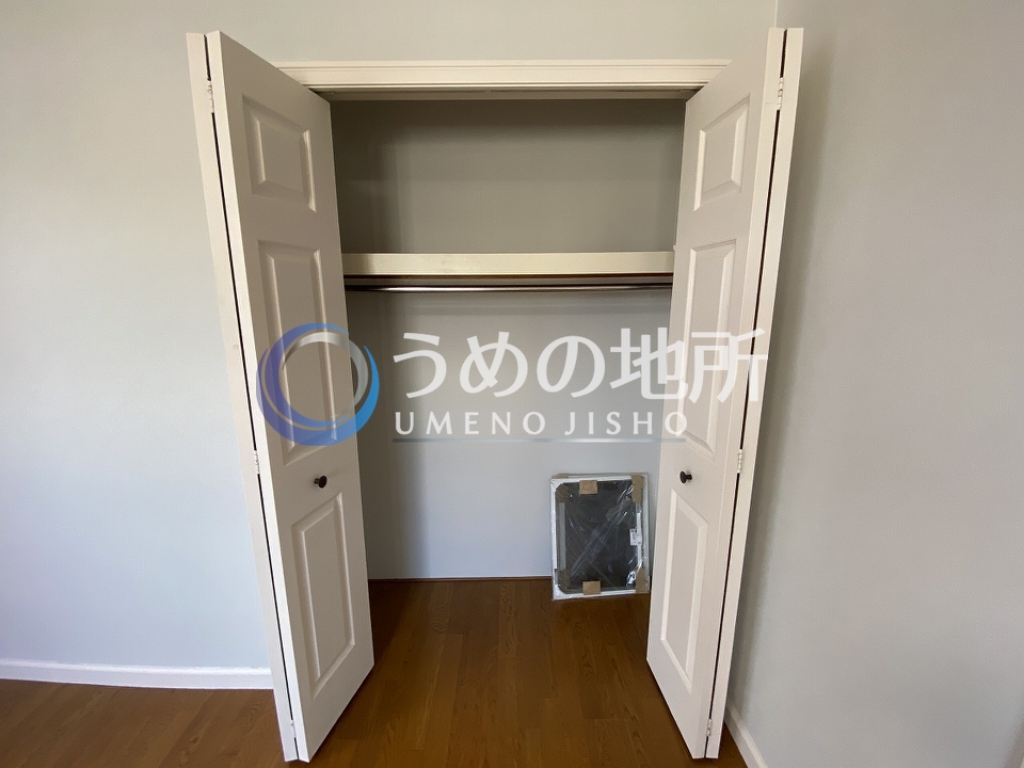 収納　洋室収納