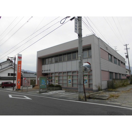 郵便局　坂城郵便局（郵便局）まで641m