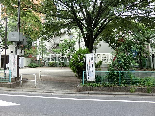 公園　大山金井町児童遊園（公園）まで228m
