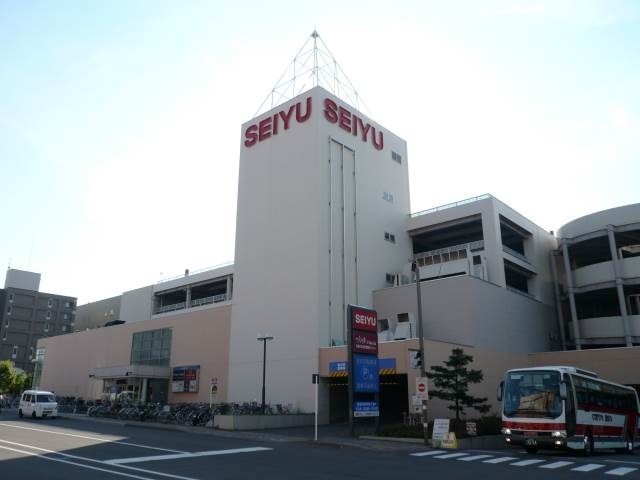 スーパー　西友宮の沢店（スーパー）まで684m