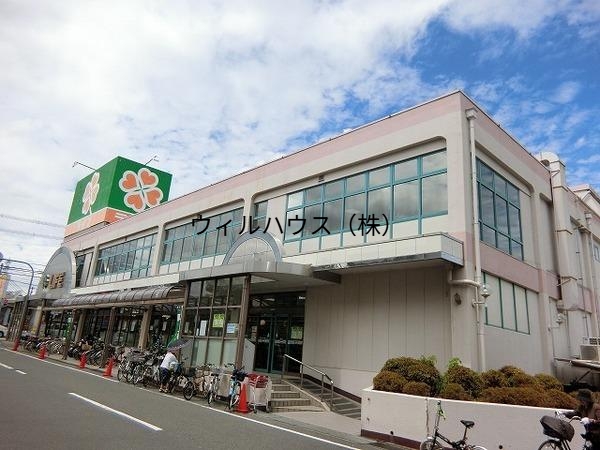 スーパー　ライフ深井店（スーパー）まで463m
