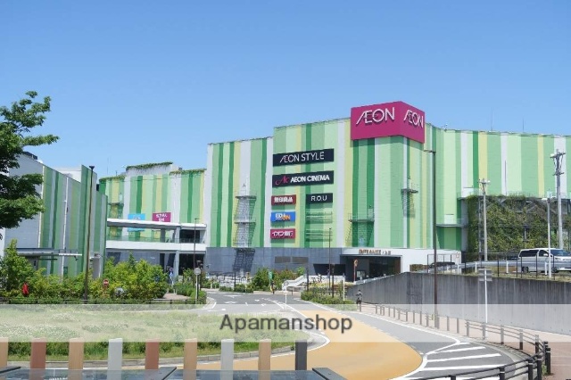 ショッピングセンター　イオンモール長久手（ショッピングセンター）まで750m