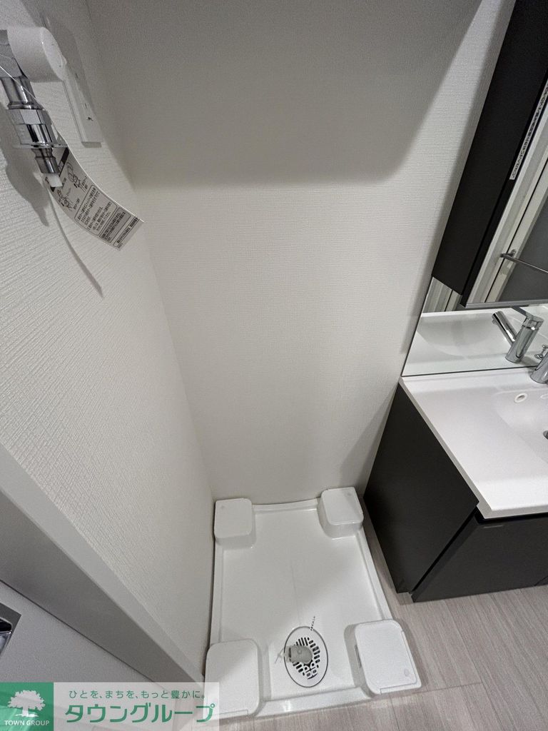 その他設備　バス