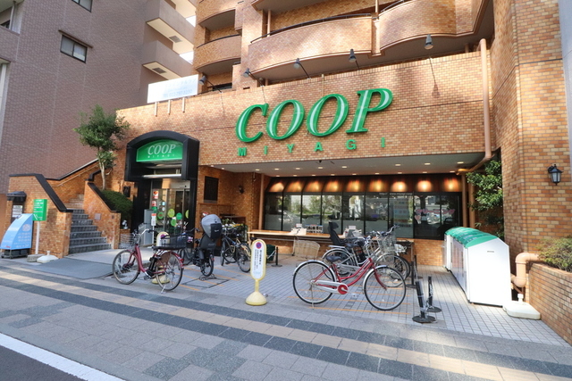 スーパー　みやぎ生協木町店（スーパー）まで572m