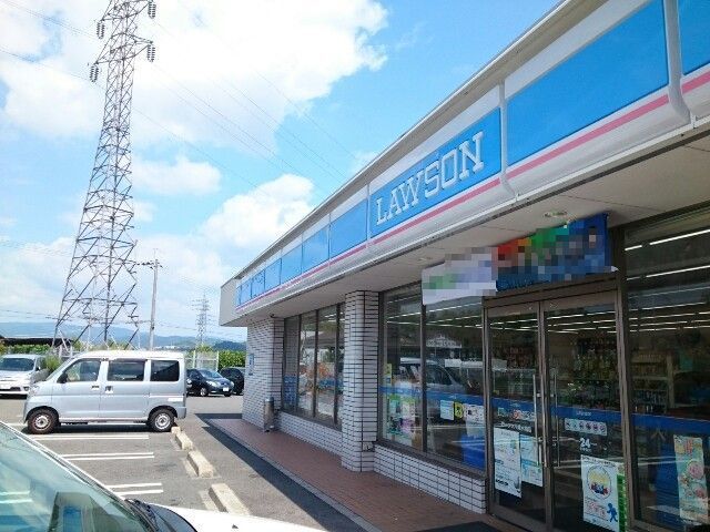 コンビニ　ローソン様（コンビニ）まで500m