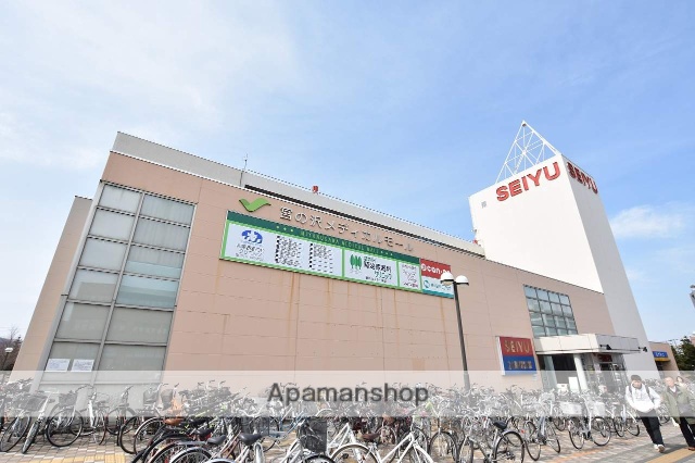 スーパー　西友宮の沢店（スーパー）まで1003m