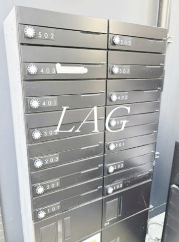 その他共有部分　集合ポストです。