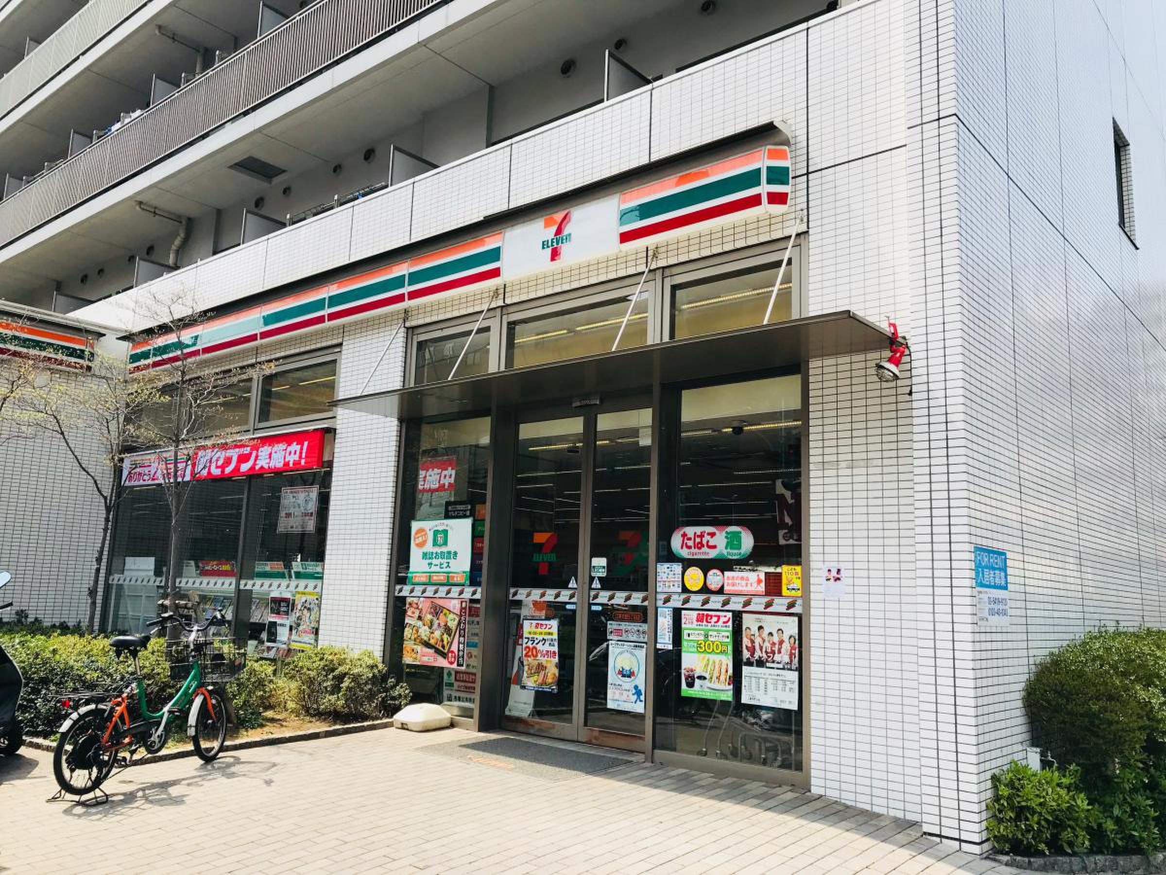 コンビニ　セブンイレブン江東大島5丁目店（コンビニ）まで26m