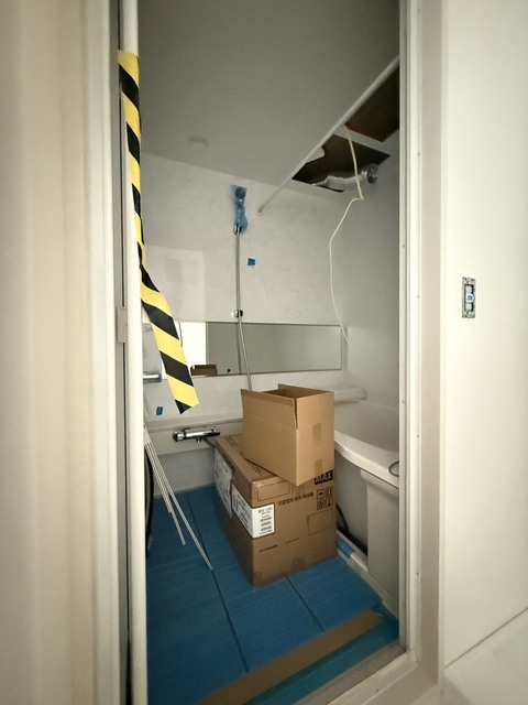 バス・シャワールーム　建設中、参考画像。現況優先。