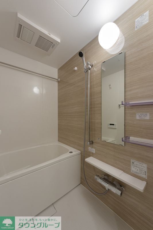 バス・シャワールーム