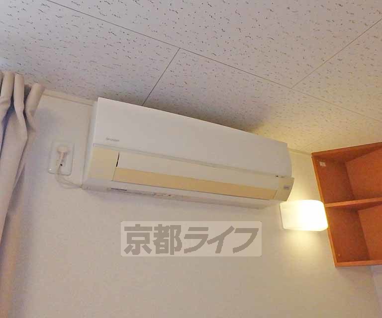 その他設備　真夏と真冬のお部屋を快適にしてくれます