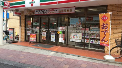 コンビニ　セブンイレブン 大田区大森西６丁目店（コンビニ）まで104m