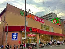 スーパー　ライフ大国町店（スーパー）まで159m