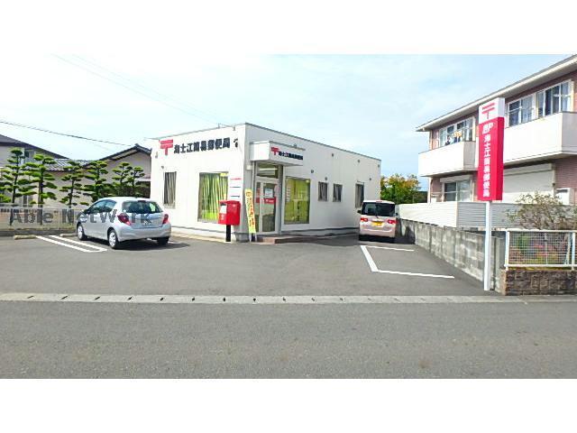 郵便局　海士江簡易郵便局（郵便局）まで1537m