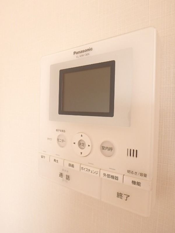 セキュリティ　図面と現状に相違がある場合には現状を優先