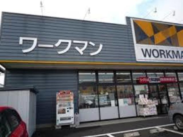 ショッピングセンター　ワークマン厚木関口店（ショッピングセンター）まで604m