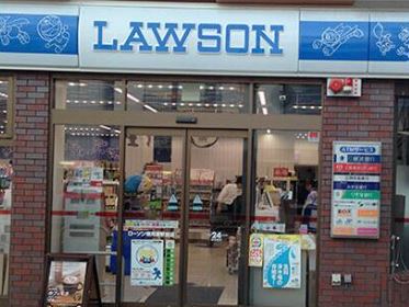 コンビニ　ローソン川崎宿河原店（コンビニ）まで458m