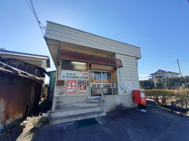郵便局　島村簡易郵便局（郵便局）まで1100m