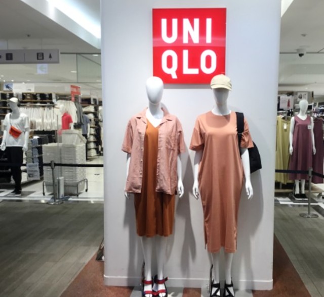 ショッピングセンター　ユニクロルミネ荻窪店（ショッピングセンター）まで824m