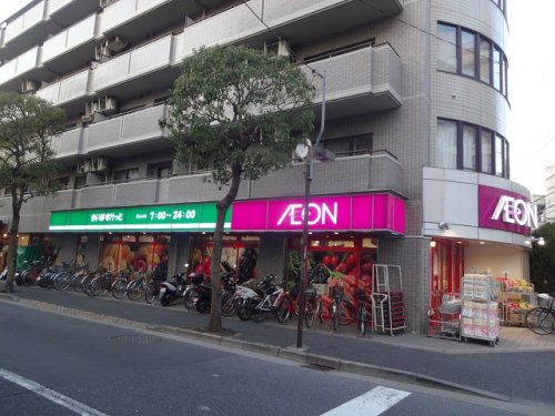 スーパー　まいばすけっと 西葛西3丁目店（スーパー）まで604m